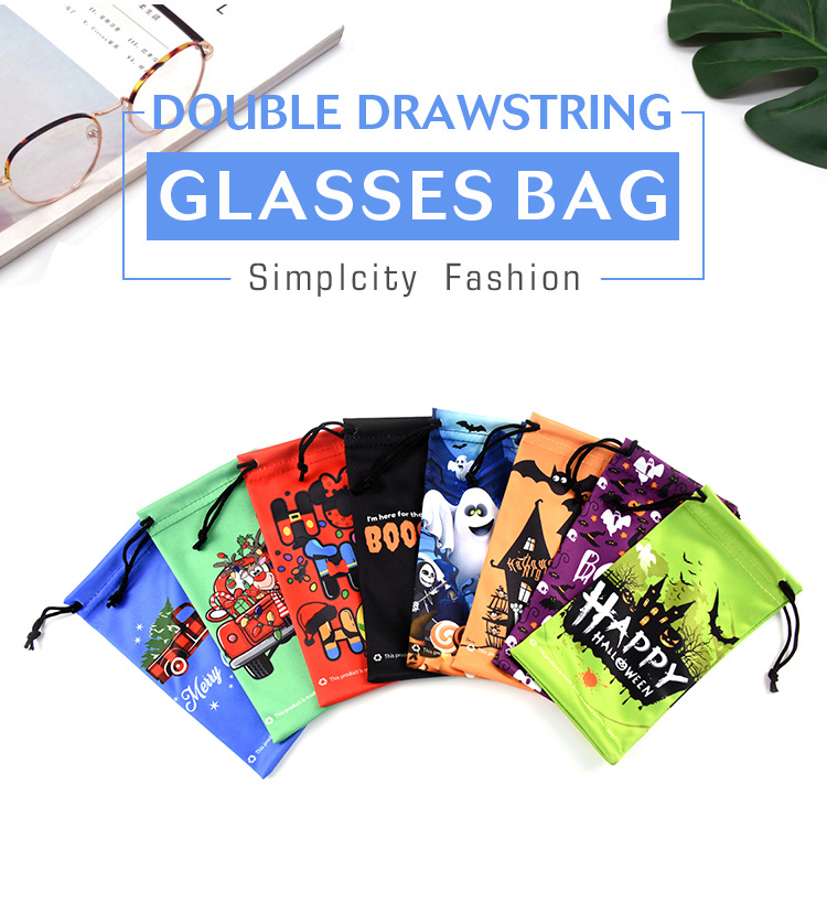Microfiber Eyeglasses Pouch