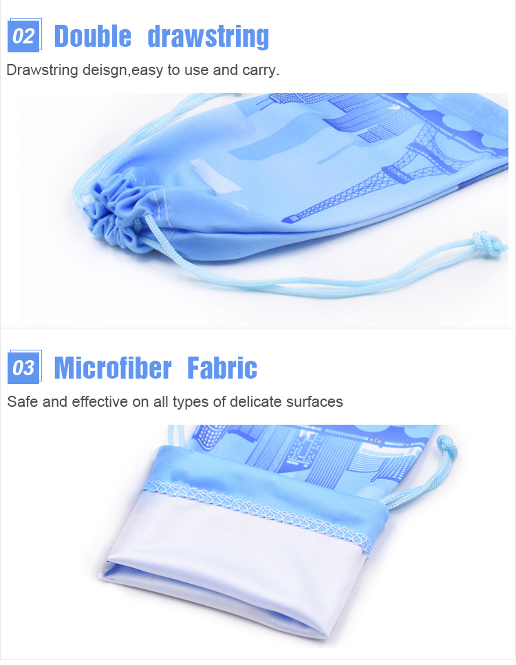 Microfiber Eyeglasses Pouch